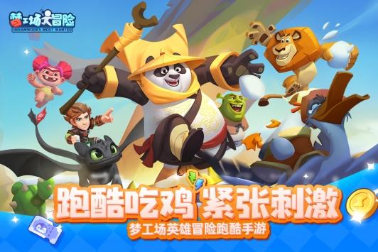 煤炭板块震荡拉升 陕西煤业再创历史新高