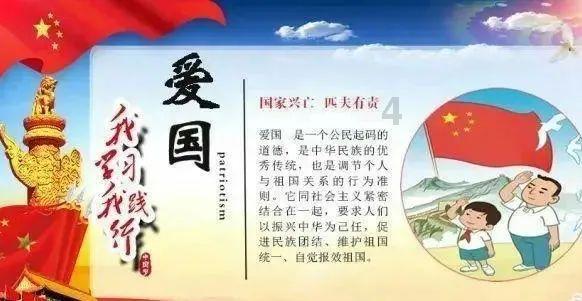 史鉴 | 民国“寿险大王”吕岳泉与华安大楼传奇